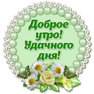 https://upforme.ru/uploads/0004/02/e8/9402/146833.jpg