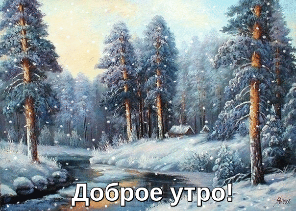 https://upforme.ru/uploads/0004/02/e8/9402/164669.gif