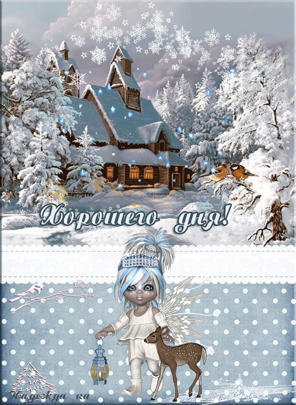 https://upforme.ru/uploads/0004/02/e8/9402/170800.gif
