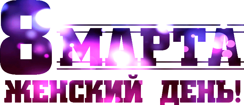 https://upforme.ru/uploads/0004/02/e8/9402/176073.gif