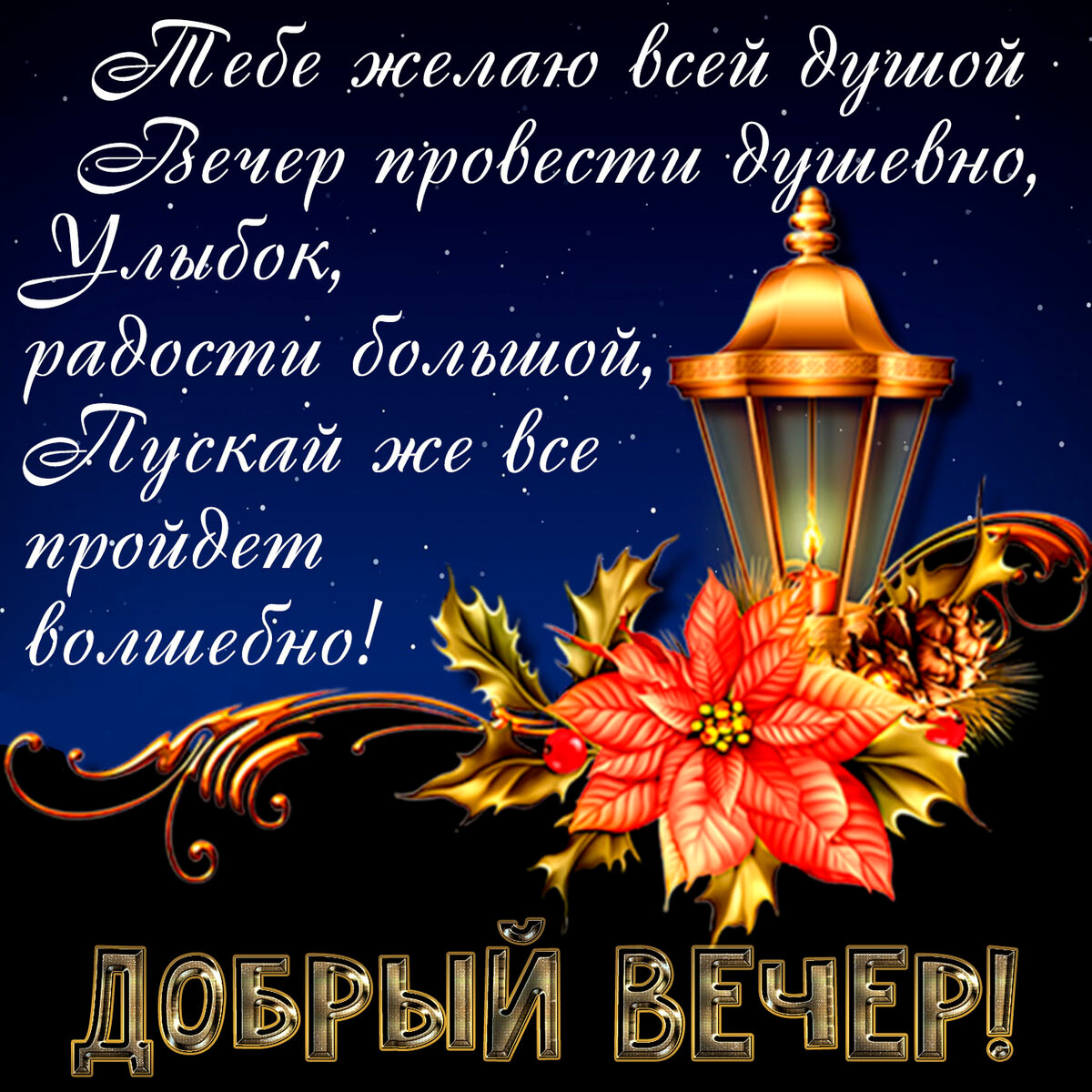 https://upforme.ru/uploads/0004/02/e8/9402/196888.jpg