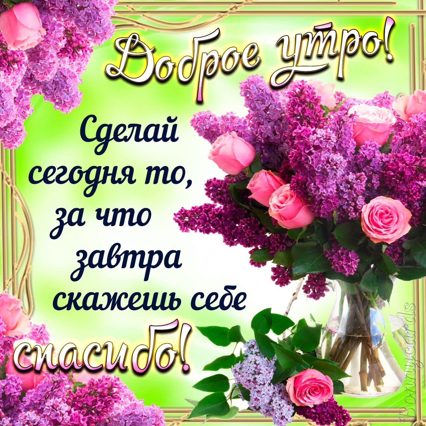 https://upforme.ru/uploads/0004/02/e8/9402/213081.jpg