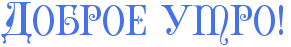 https://upforme.ru/uploads/0004/02/e8/9402/220962.png