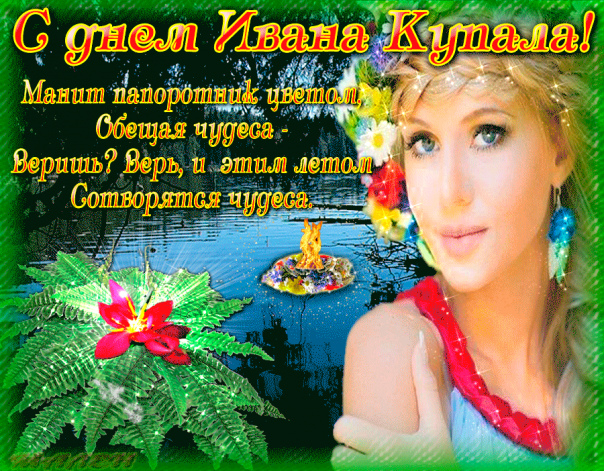 https://upforme.ru/uploads/0004/02/e8/9402/227478.jpg