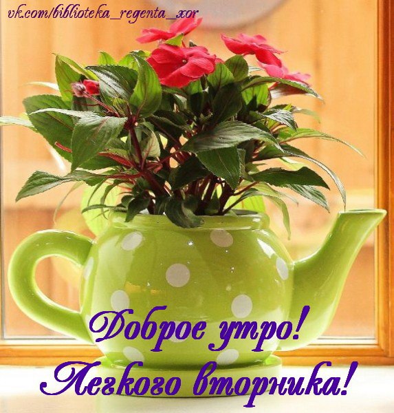 https://upforme.ru/uploads/0004/02/e8/9402/236331.jpg