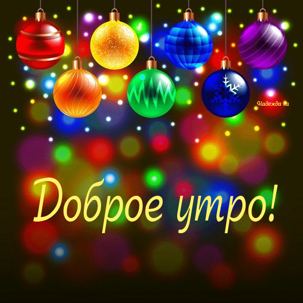 https://upforme.ru/uploads/0004/02/e8/9402/241095.gif