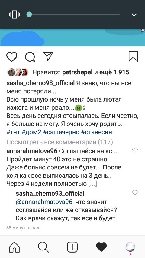 https://upforme.ru/uploads/0004/02/e8/9402/244786.jpg