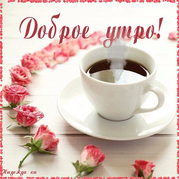 https://upforme.ru/uploads/0004/02/e8/9402/253743.gif