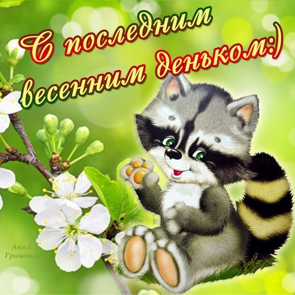 https://upforme.ru/uploads/0004/02/e8/9402/262345.jpg