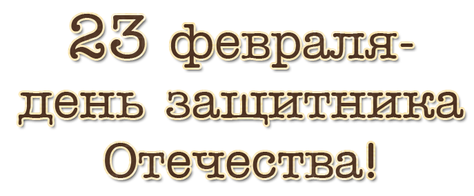 https://upforme.ru/uploads/0004/02/e8/9402/272004.png