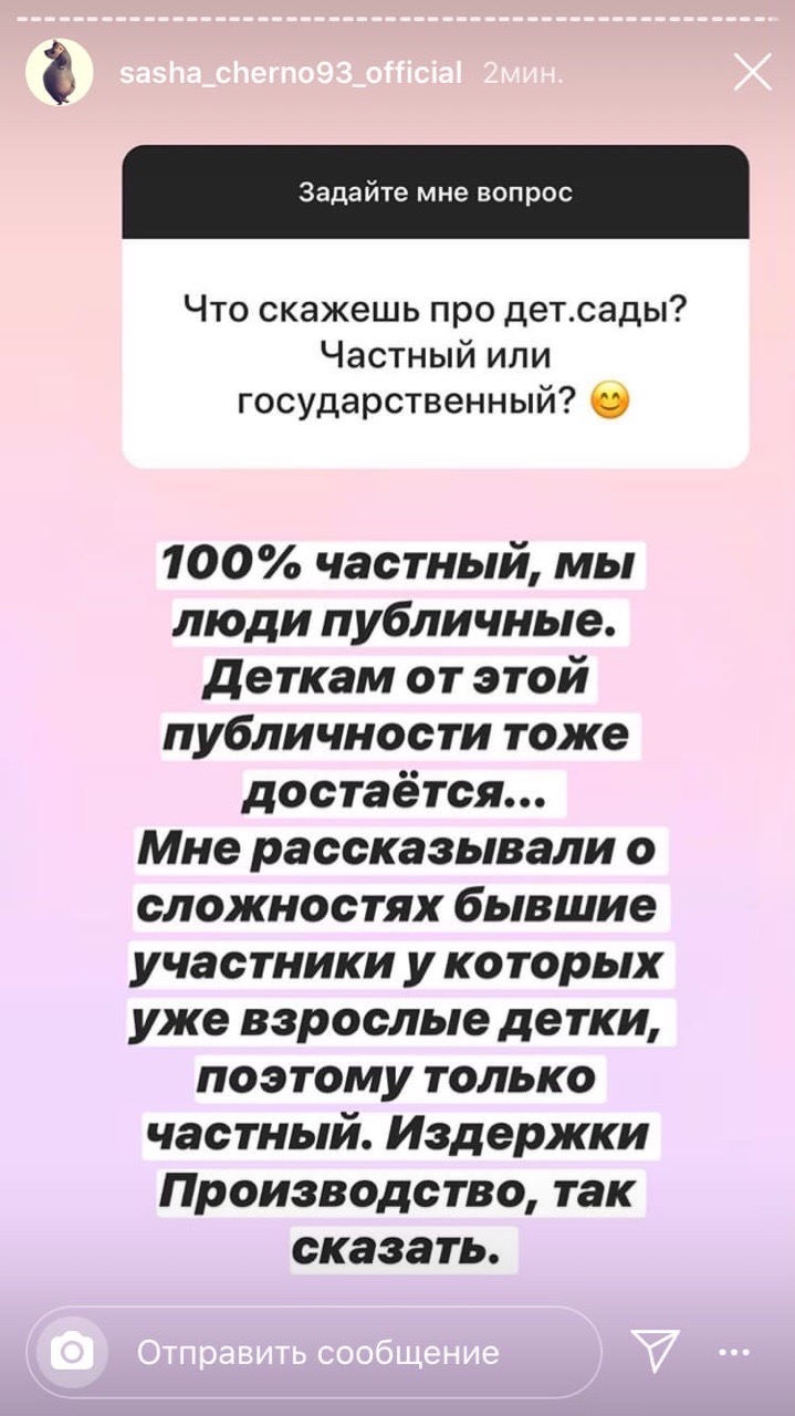 https://upforme.ru/uploads/0004/02/e8/9402/294878.jpg