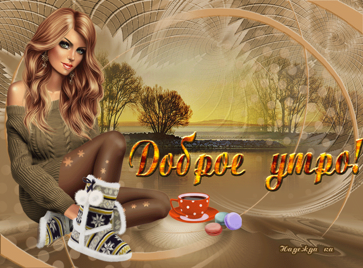 https://upforme.ru/uploads/0004/02/e8/9402/316091.png