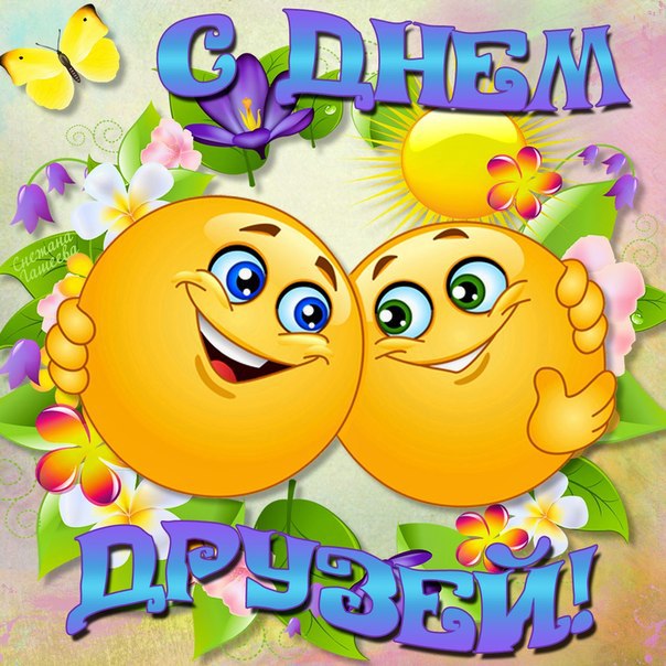https://upforme.ru/uploads/0004/02/e8/9402/323231.jpg