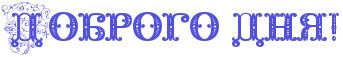 https://upforme.ru/uploads/0004/02/e8/9402/329398.png