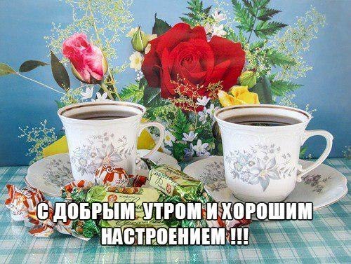 https://upforme.ru/uploads/0004/02/e8/9402/342497.jpg
