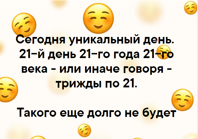 https://upforme.ru/uploads/0004/02/e8/9402/348071.png