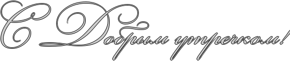 https://upforme.ru/uploads/0004/02/e8/9402/354002.jpg