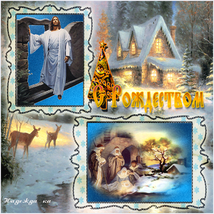 https://upforme.ru/uploads/0004/02/e8/9402/365450.gif