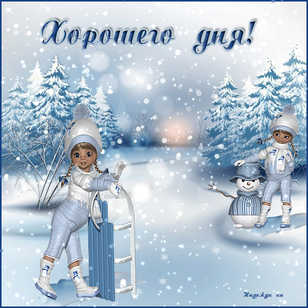 https://upforme.ru/uploads/0004/02/e8/9402/36705.gif