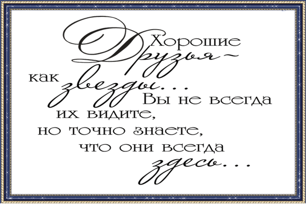 https://upforme.ru/uploads/0004/02/e8/9402/390686.gif