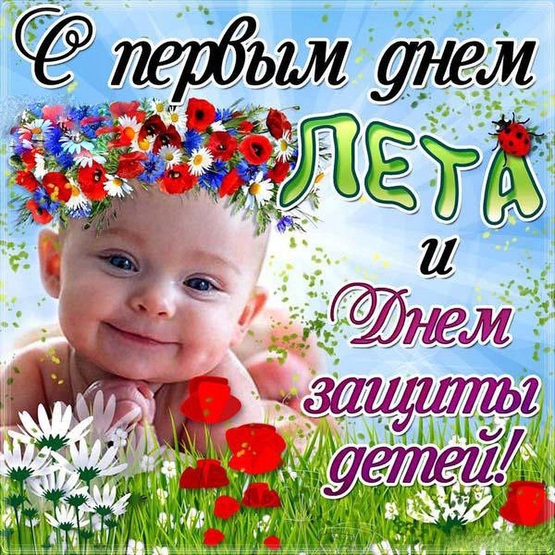 https://upforme.ru/uploads/0004/02/e8/9402/392268.jpg