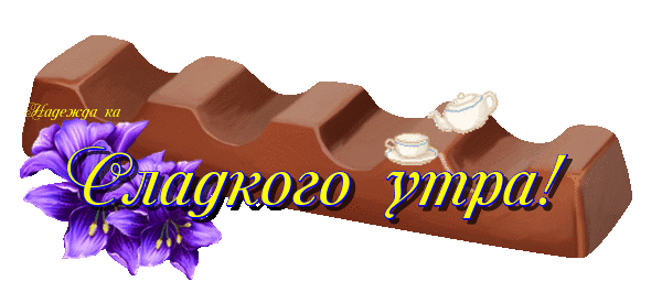 https://upforme.ru/uploads/0004/02/e8/9402/432006.gif