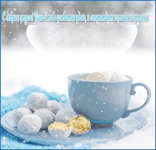 https://upforme.ru/uploads/0004/02/e8/9402/473544.gif