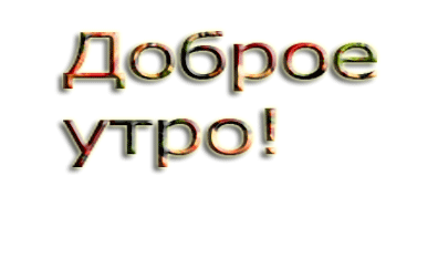 https://upforme.ru/uploads/0004/02/e8/9402/48228.png