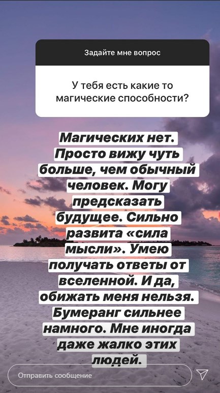 https://upforme.ru/uploads/0004/02/e8/9402/484207.jpg