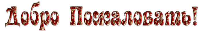 https://upforme.ru/uploads/0004/02/e8/9402/495845.png