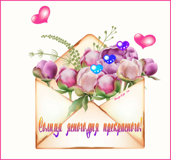https://upforme.ru/uploads/0004/02/e8/9402/49621.gif
