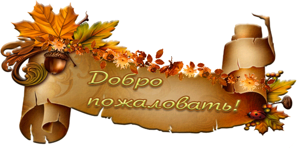https://upforme.ru/uploads/0004/02/e8/9402/517868.gif