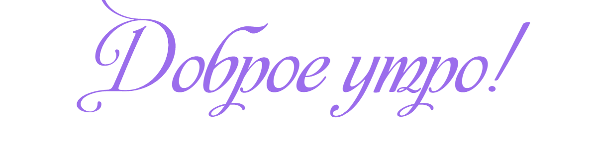 https://upforme.ru/uploads/0004/02/e8/9402/521181.png