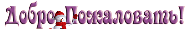 https://upforme.ru/uploads/0004/02/e8/9402/528702.gif