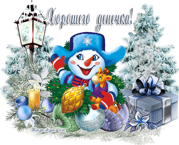 https://upforme.ru/uploads/0004/02/e8/9402/536897.gif