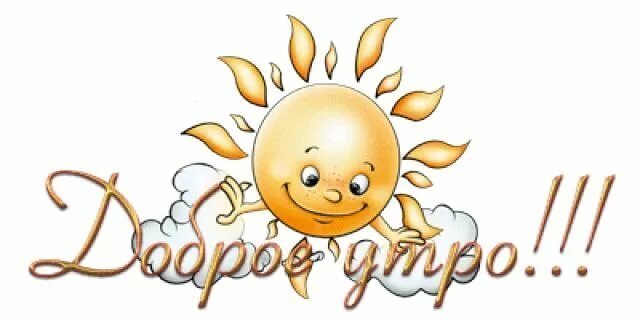 https://upforme.ru/uploads/0004/02/e8/9402/545300.jpg