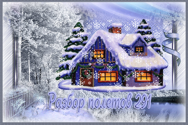 https://upforme.ru/uploads/0004/02/e8/9402/548693.gif