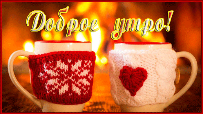 https://upforme.ru/uploads/0004/02/e8/9402/56132.gif