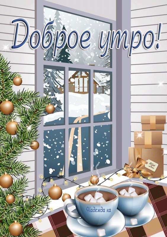 https://upforme.ru/uploads/0004/02/e8/9402/562710.gif