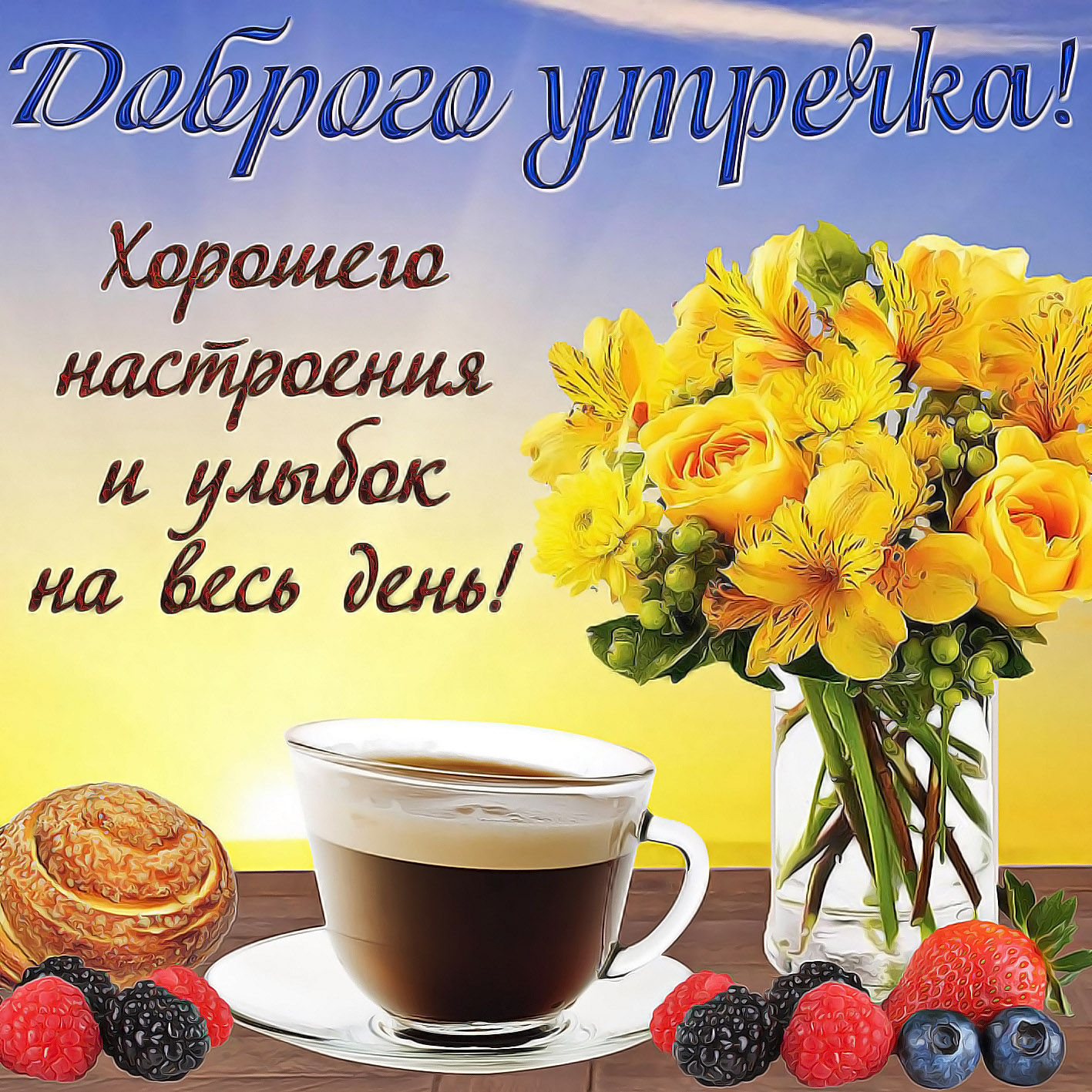 https://upforme.ru/uploads/0004/02/e8/9402/563465.jpg
