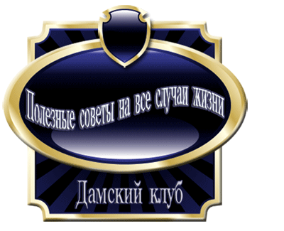 https://upforme.ru/uploads/0004/02/e8/9402/565479.gif
