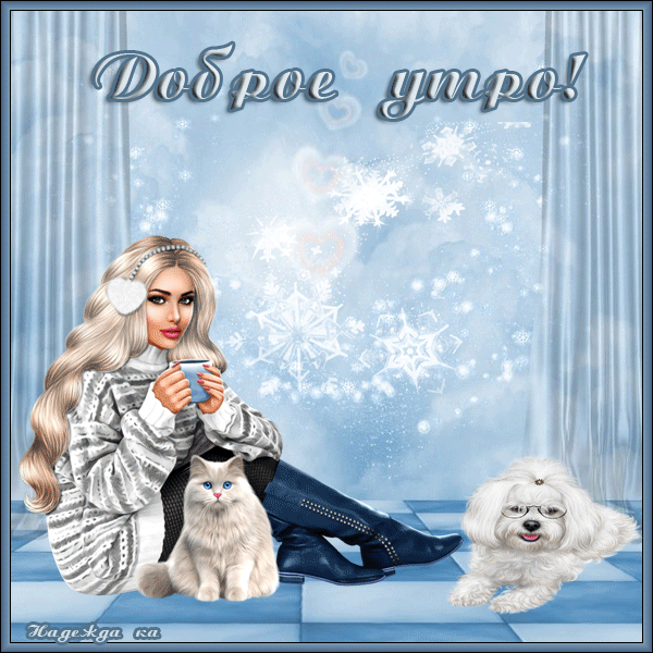 https://upforme.ru/uploads/0004/02/e8/9402/59556.gif