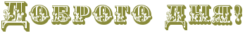 https://upforme.ru/uploads/0004/02/e8/9402/600540.png