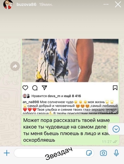 https://upforme.ru/uploads/0004/02/e8/9402/617882.jpg