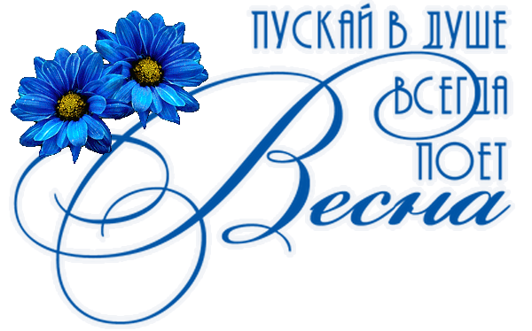 https://upforme.ru/uploads/0004/02/e8/9402/626659.gif