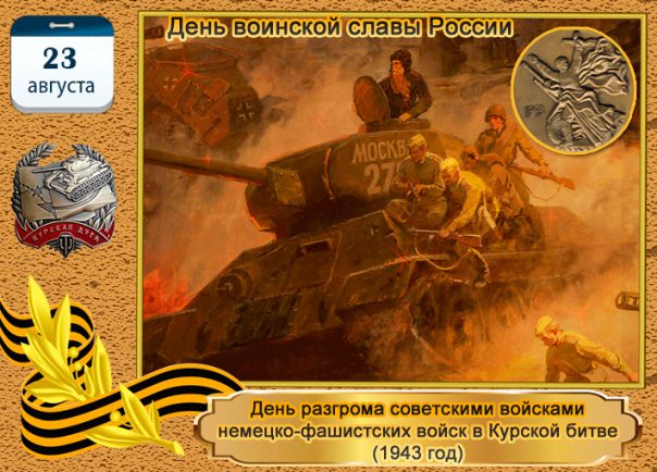 https://upforme.ru/uploads/0004/02/e8/9402/627571.jpg