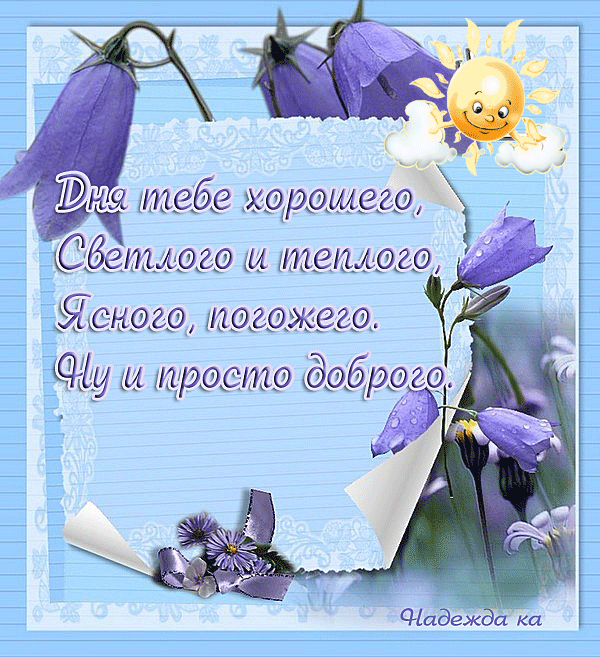 https://upforme.ru/uploads/0004/02/e8/9402/650272.gif