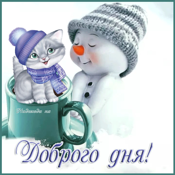 https://upforme.ru/uploads/0004/02/e8/9402/660469.gif