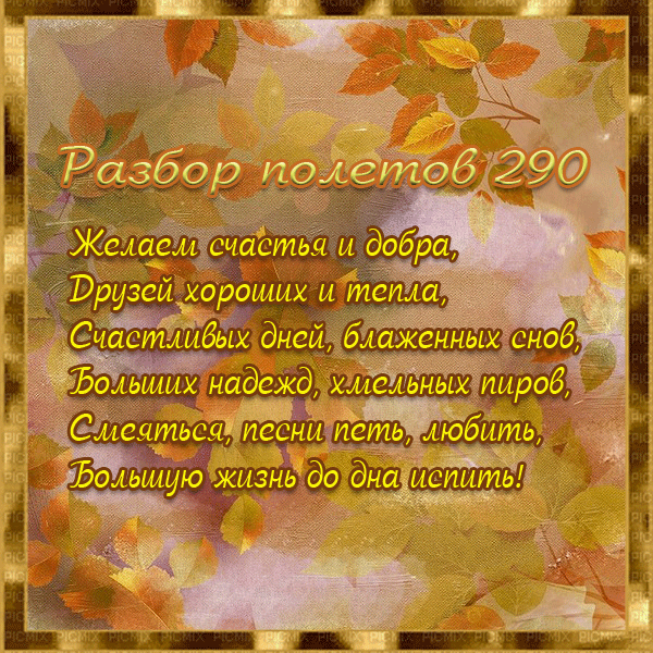 https://upforme.ru/uploads/0004/02/e8/9402/680353.gif