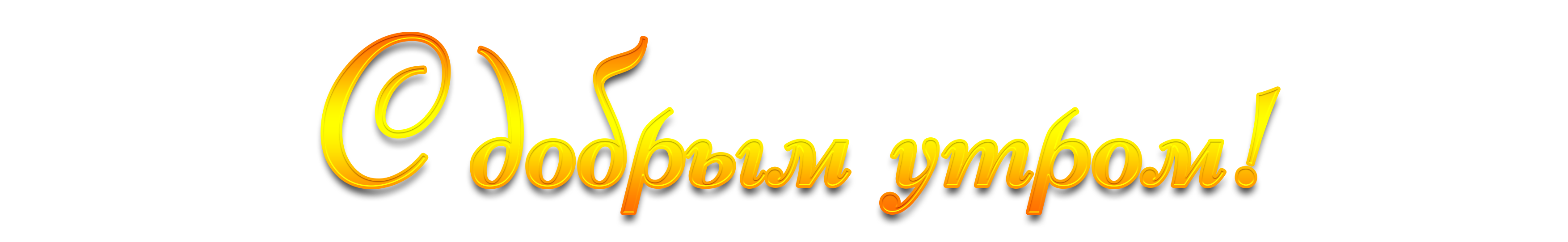 https://upforme.ru/uploads/0004/02/e8/9402/69706.jpg